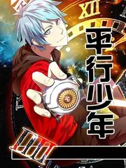 海边气象站纪实样片卡面